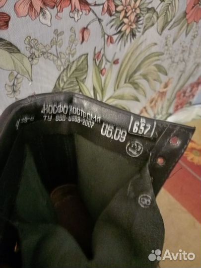 Берцы летние уставные косфо р.38