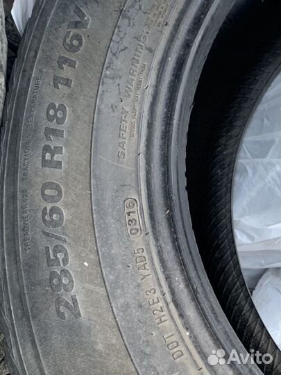 Kumho 846 285/60 R18 116B