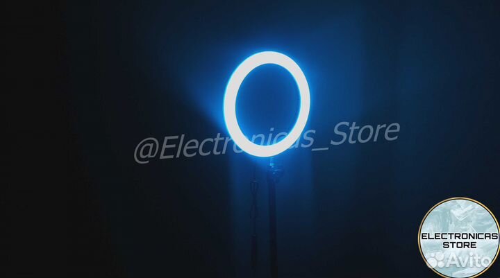 Кольцевая Лампа 26 см RBG Ярко-Белёсая