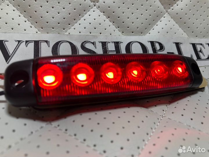 Фонарь габаритный красный LED 12/24V