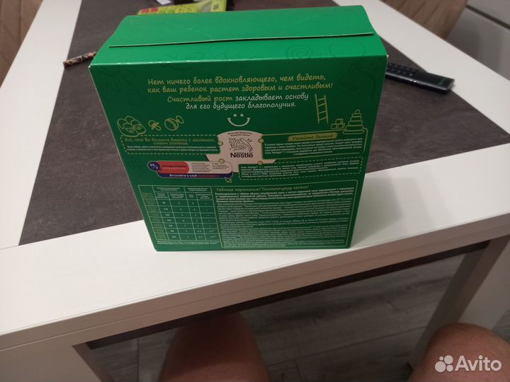 Сухая Молочная смесь nestogen 1