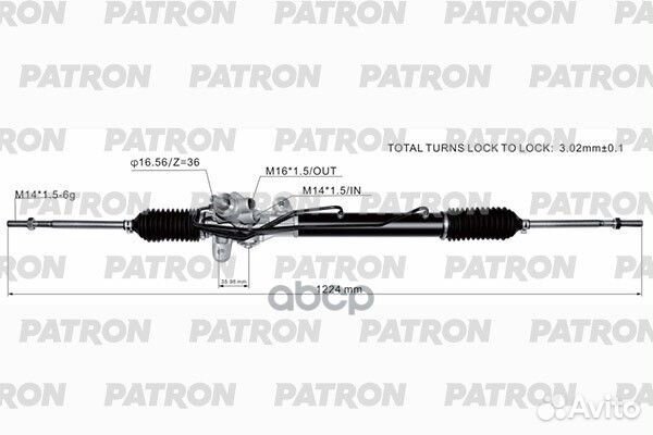 Рейка рулевая hyundai getz (TB) 01- PSG3133 patron