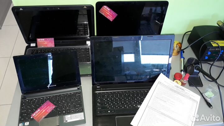 Ремонт компьютеров, ноутбуков планшетов смартфонов