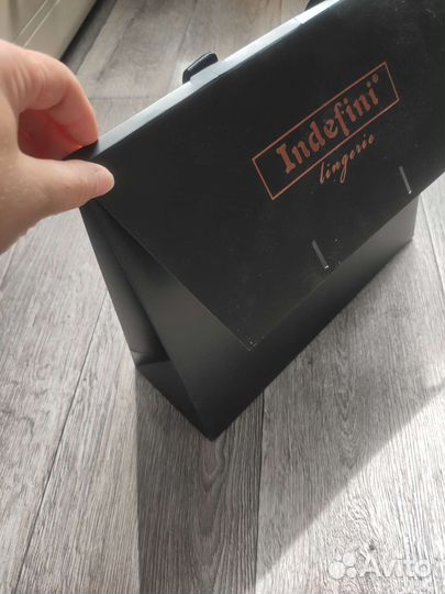 Коробка подарочная