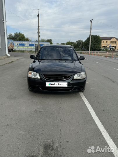 Hyundai Accent 1.5 МТ, 2008, 173 082 км