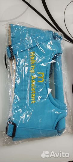 Помочи для малышей. Ходунки