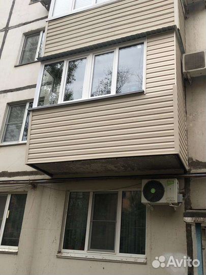 Балконы лоджии. Отделка. Утепление. Остекление