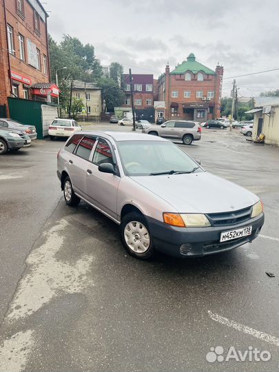 Срочный выкуп авто