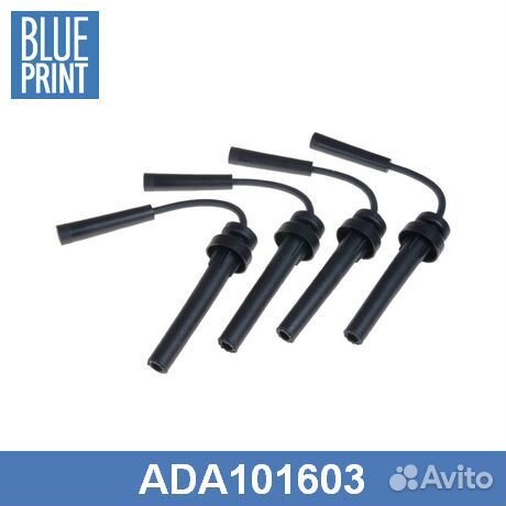 Провода высоковольтные, комплект Chrysler