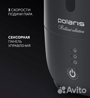 Увлажнитель воздуха Polaris PUH 0528 TF Brilliant