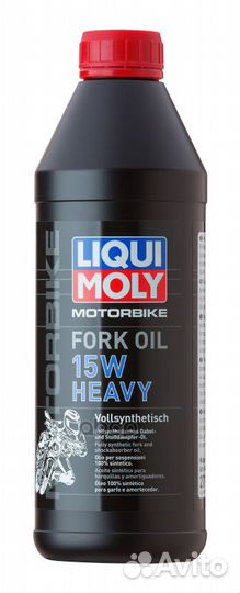 LiquiMoly Motorbike Fork Oil Heavy 15W(1L) масл