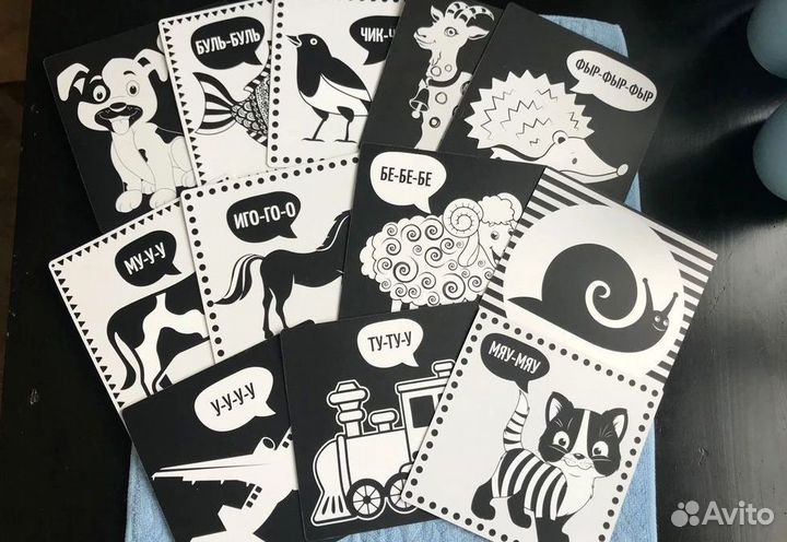 Черно-белые карточки для новорожденных