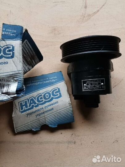 Насос гур змз 405 406 409 новый