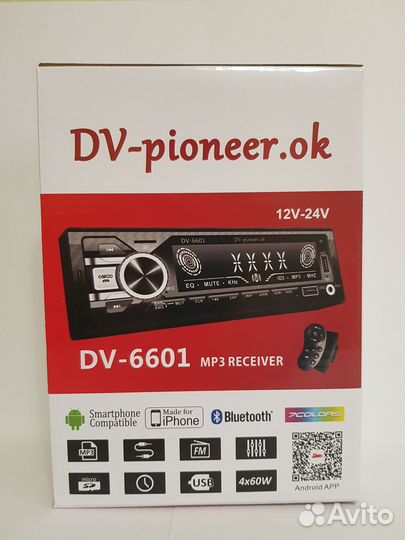 Автомагнитола Pioneer с Bluetooth, AUX,USB