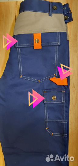 Спецодежда