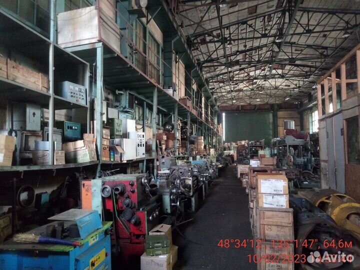 Аренда измерительного оборудования (лицензии мчс