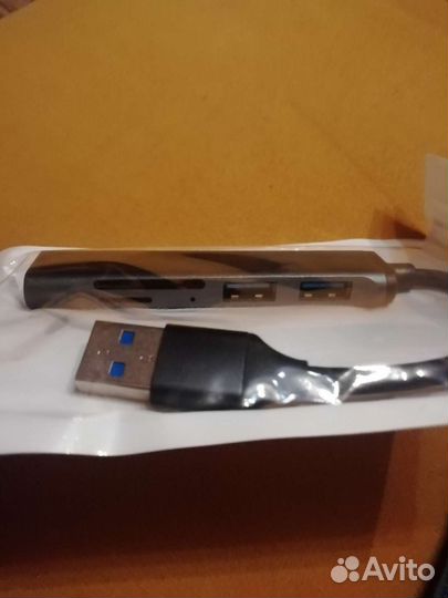 Переходник