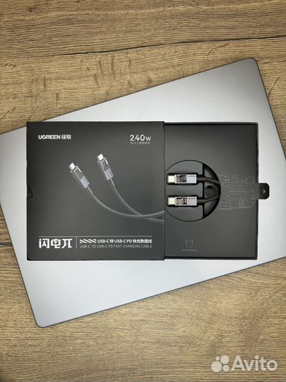 Кабель Ugreen Type-C/Type-C на 240W PD3.1