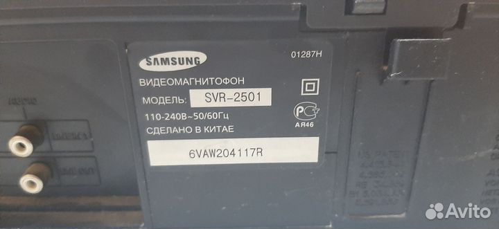 Видеомагнитофон samsung