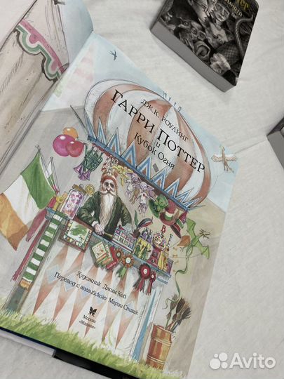 Гарри поттер все книги
