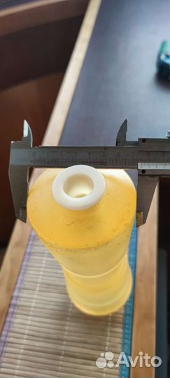 Ролик подкильный(килевой) 200 мм из пвх