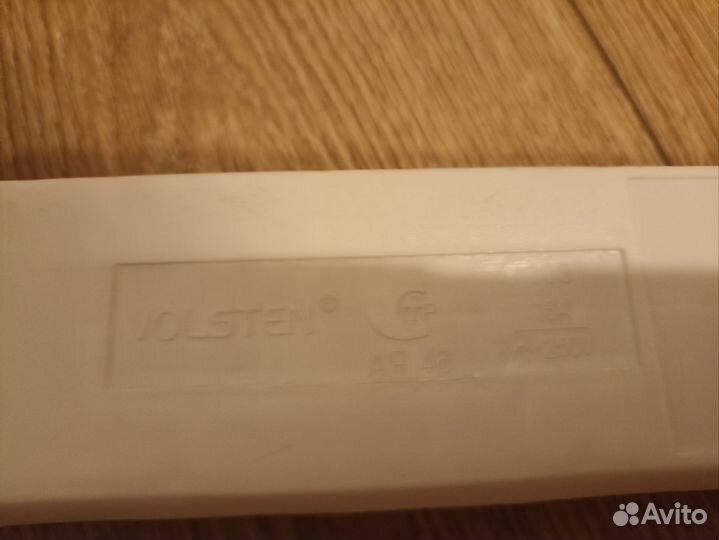 Сетевой удлинитель