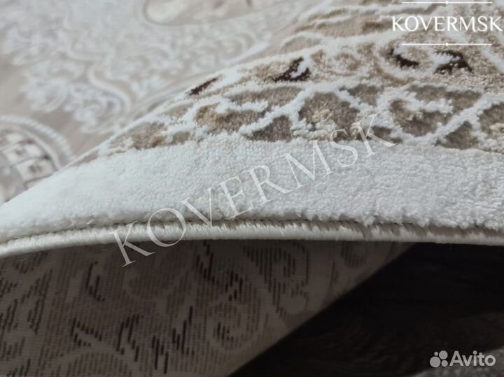 Ковер