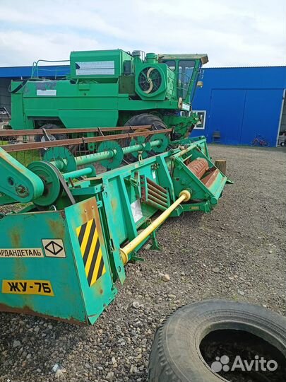 Комбайн Ростсельмаш Дон 1500Б, 1991