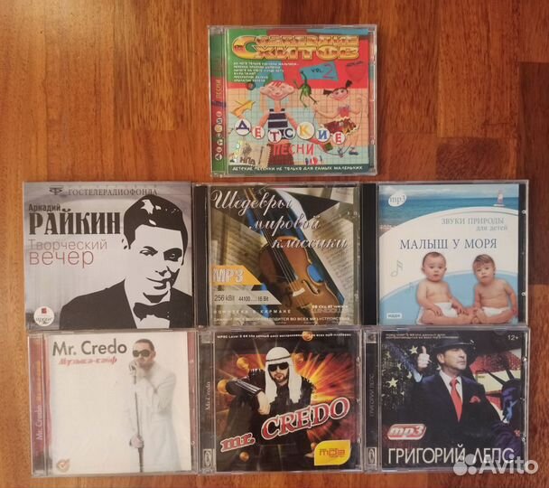 Диски: мультфильмы, худ. фильмы, музыка