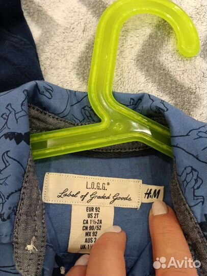 Комплект рубашка с брюками H&M оригинал