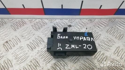 Блок управления land rover range rover sport (ZML2
