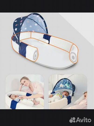 Кокон для новорожденных