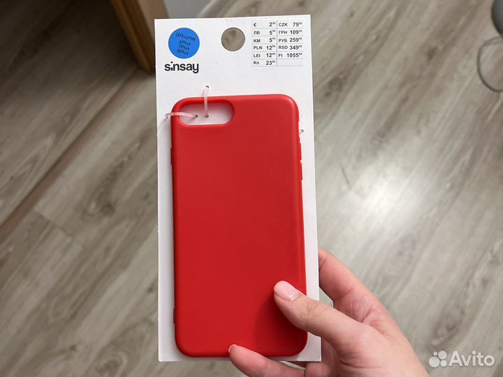 Чехол на iPhone 6,7,8 plus