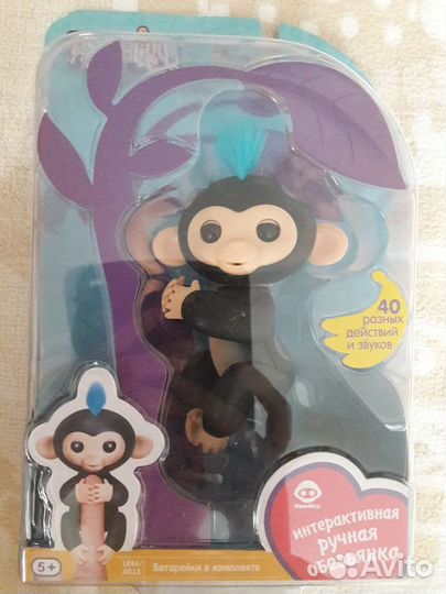Интерактивная обезьянка