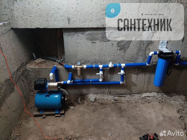 Услуги сантехника / Теплый пол, отопление под ключ