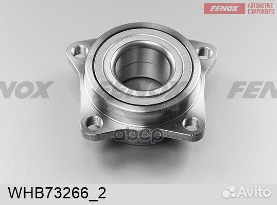 Ступица с подшипником в сборе перед прав/лев