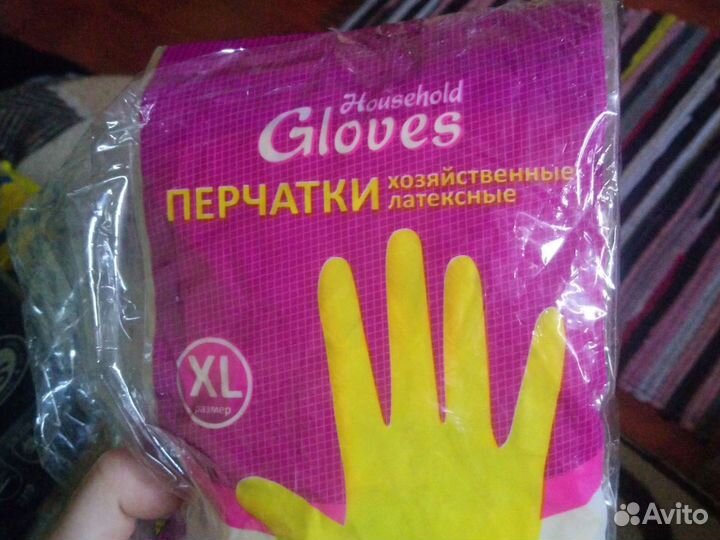 Рукавицы перчатки резиновые