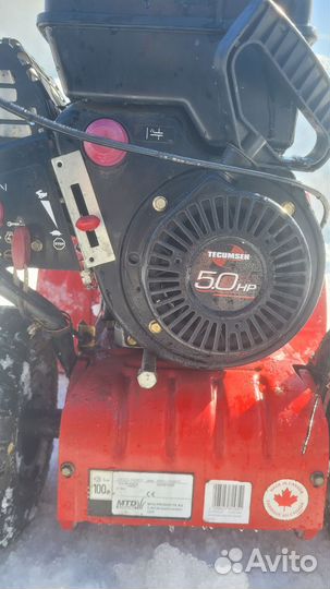 Снегоуборщик MTD