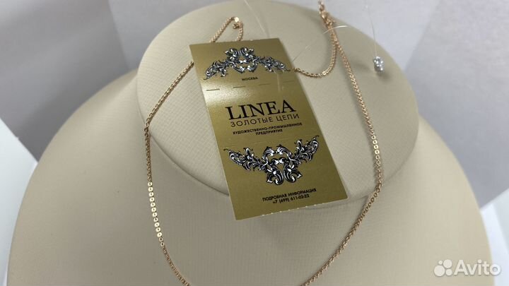 Золотая цепочка детская 40