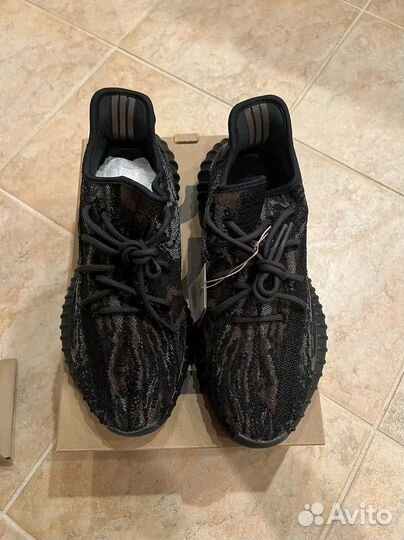 Adidas Yeezy Boost 350 V 2 Mx Rock