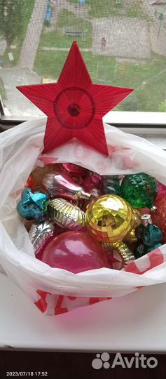 Игрушки ëлочные и гирлянды СССР