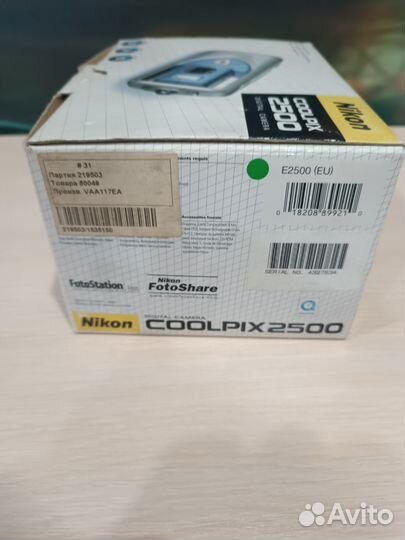 Коробка для фотоаппарата Nikon coolpix 2500