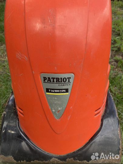 Электро культиватор