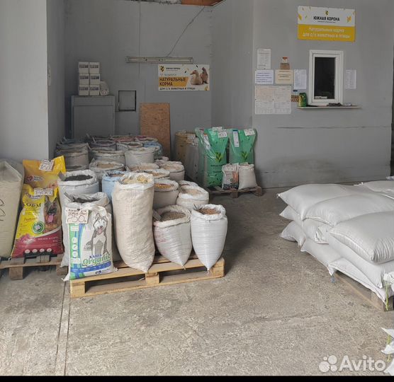 Комбикорма Истра, Южная корона, зерно