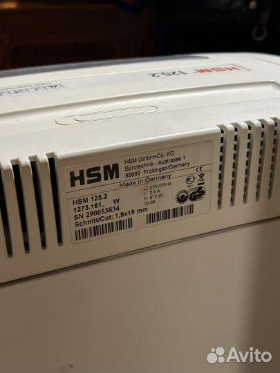 Уничтожитель бумаги (шредер) HSM 125.2 (1,9x15 мм)