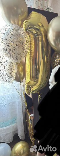 Цифра 1 шарик