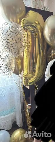 Цифра 1 шарик