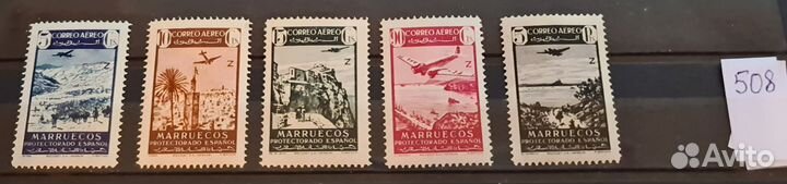 Марки **. фауна. Полные серии