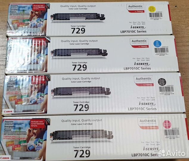 Картридж оригинал Canon 729 для LBP 7010C/LBP7018C