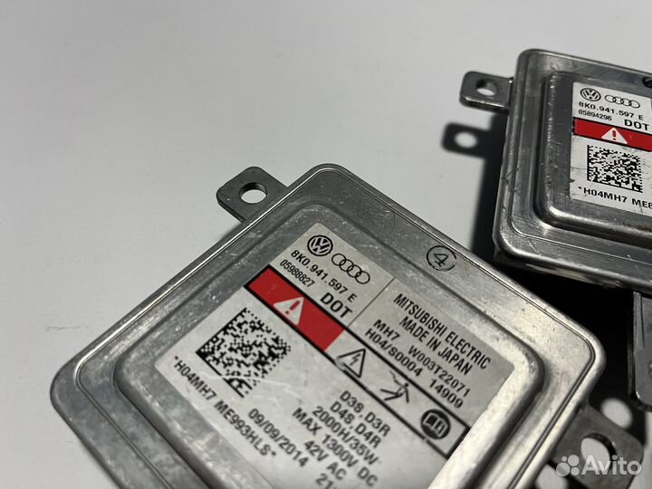 Блок розжига ксенона Audi Volkswagen б/у оригинал